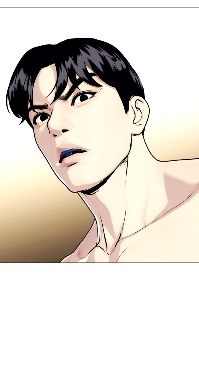 Read The Outcast is a Fighter chapter 129 image 37 on Lezhin