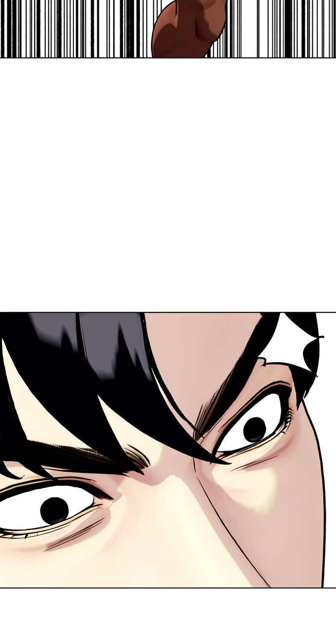 Read The Outcast is a Fighter chapter 129 image 44 on Lezhin