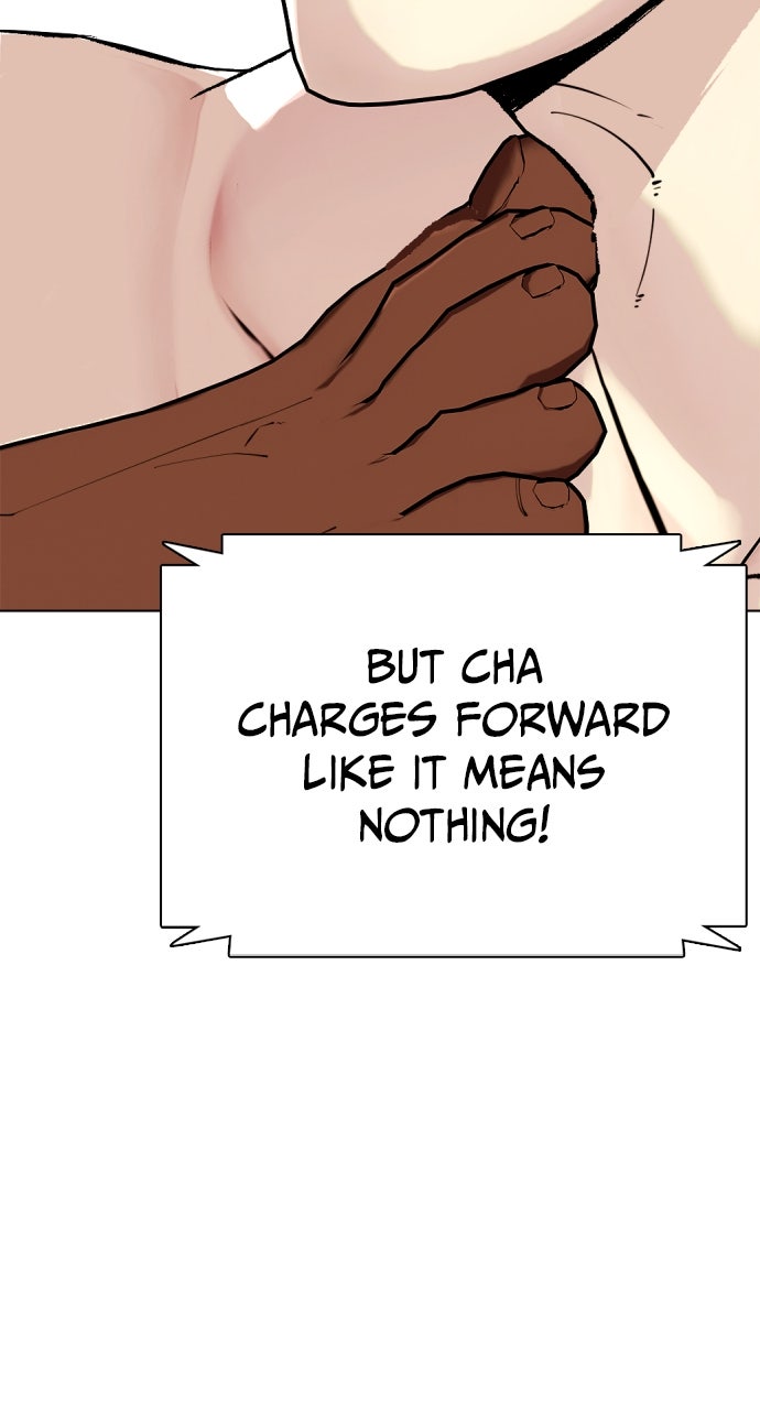 Read The Outcast is a Fighter chapter 129 image 48 on Lezhin