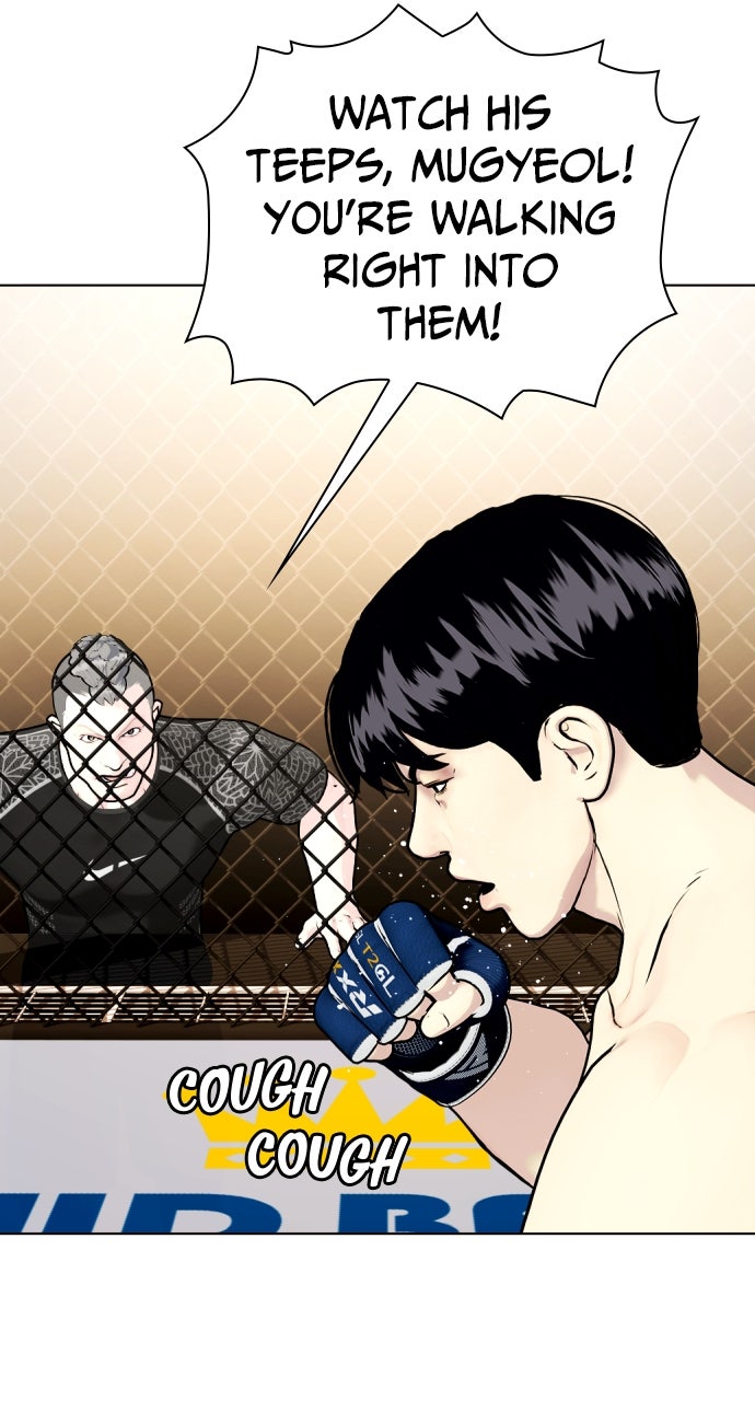 Read The Outcast is a Fighter chapter 129 image 49 on Lezhin