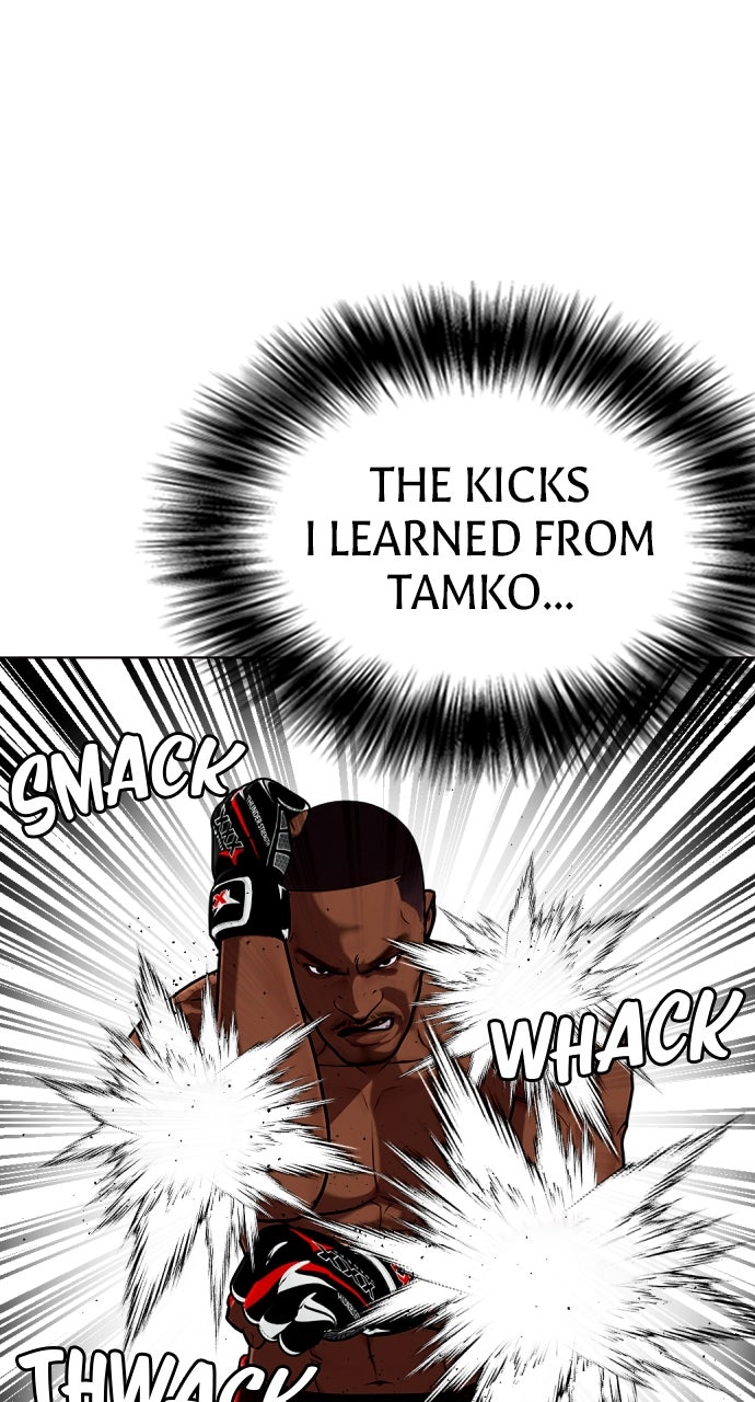 Read The Outcast is a Fighter chapter 129 image 74 on Lezhin