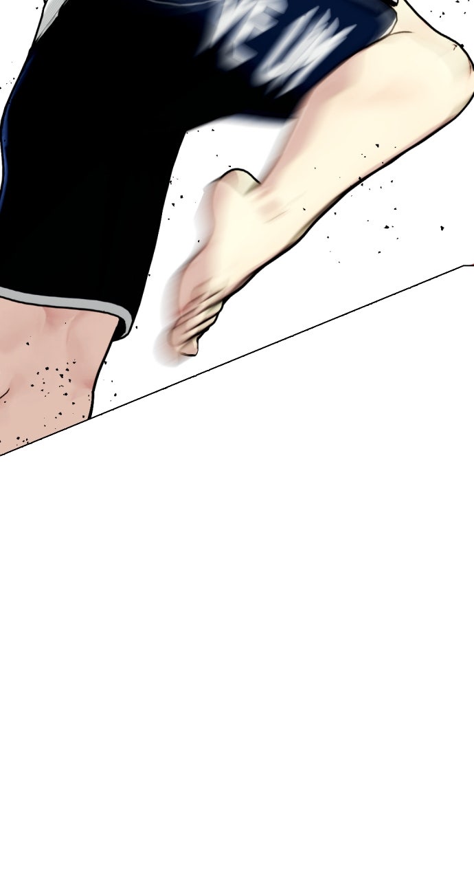 Read The Outcast is a Fighter chapter 129 image 76 on Lezhin