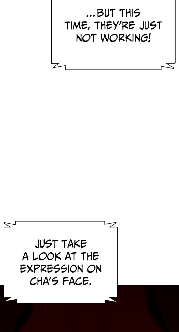 Read The Outcast is a Fighter chapter 129 image 83 on Lezhin