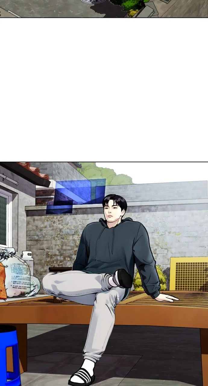 Read The Outcast is a Fighter chapter 13 image 1 on Lezhin