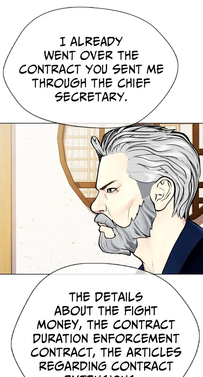 Read The Outcast is a Fighter chapter 13 image 101 on Lezhin