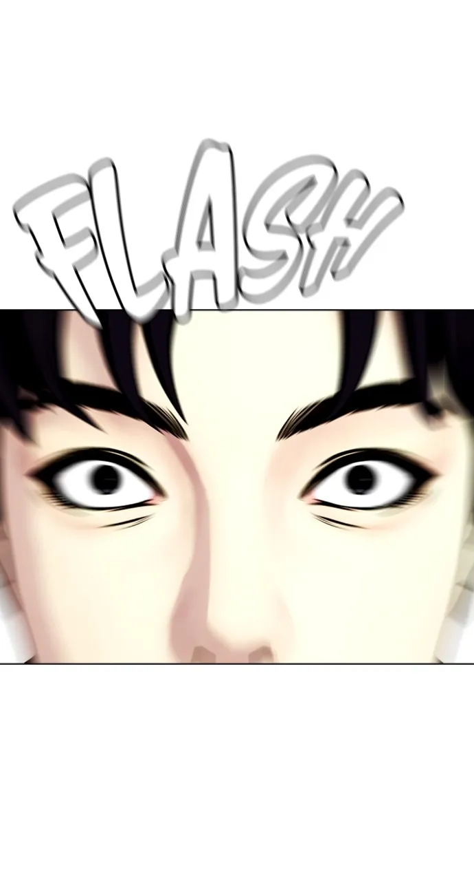 Read The Outcast is a Fighter chapter 13 image 11 on Lezhin
