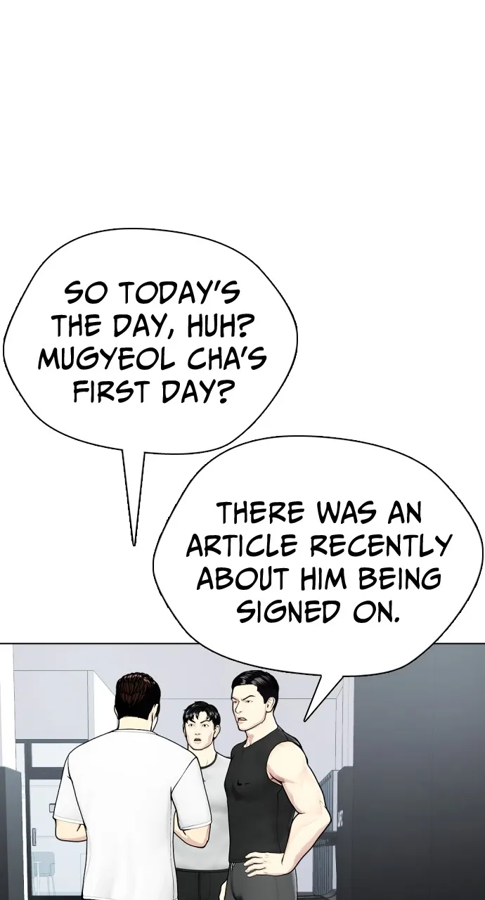 Read The Outcast is a Fighter chapter 13 image 110 on Lezhin
