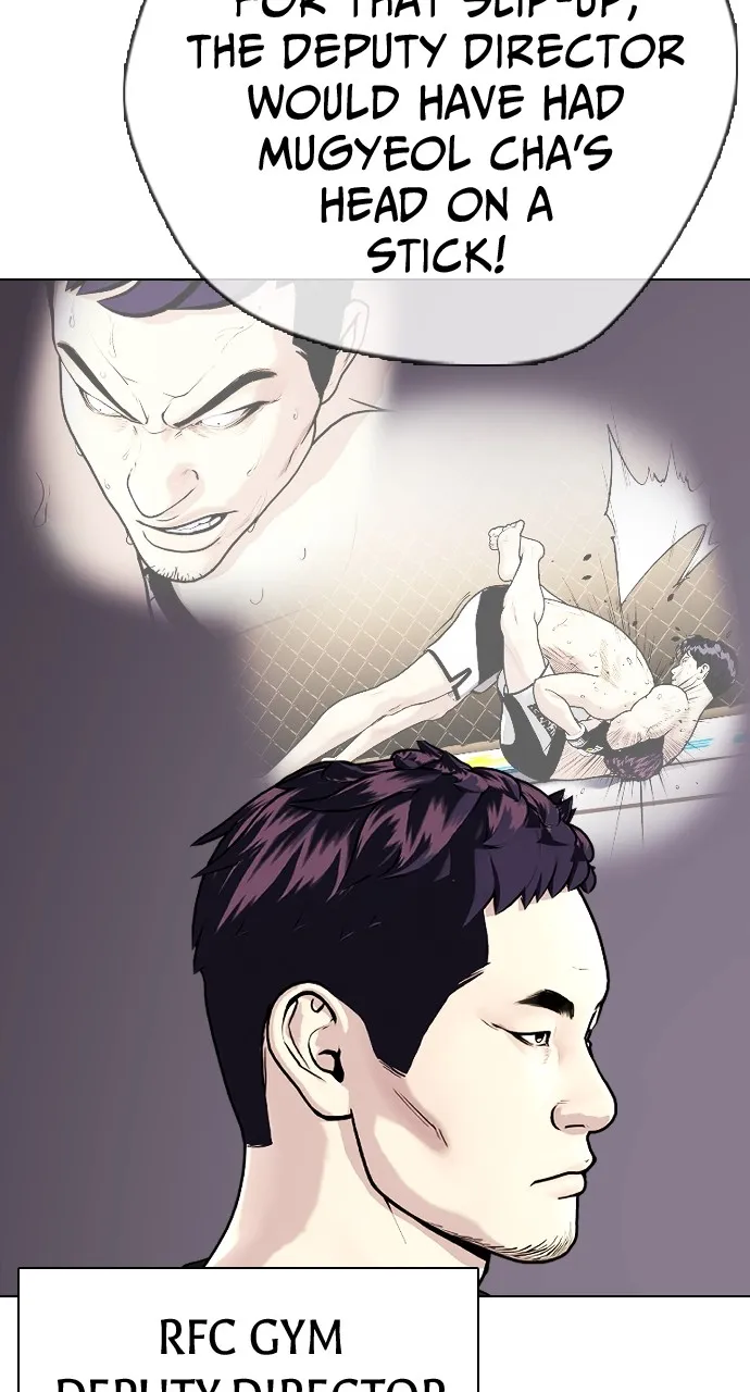 Read The Outcast is a Fighter chapter 13 image 113 on Lezhin