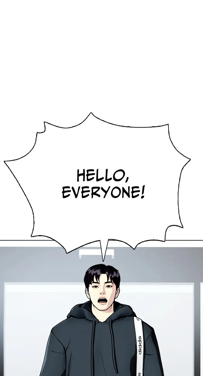 Read The Outcast is a Fighter chapter 13 image 117 on Lezhin