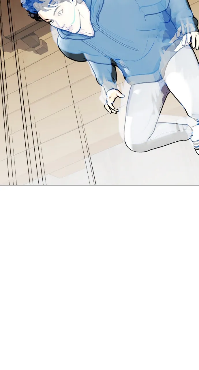 Read The Outcast is a Fighter chapter 13 image 13 on Lezhin