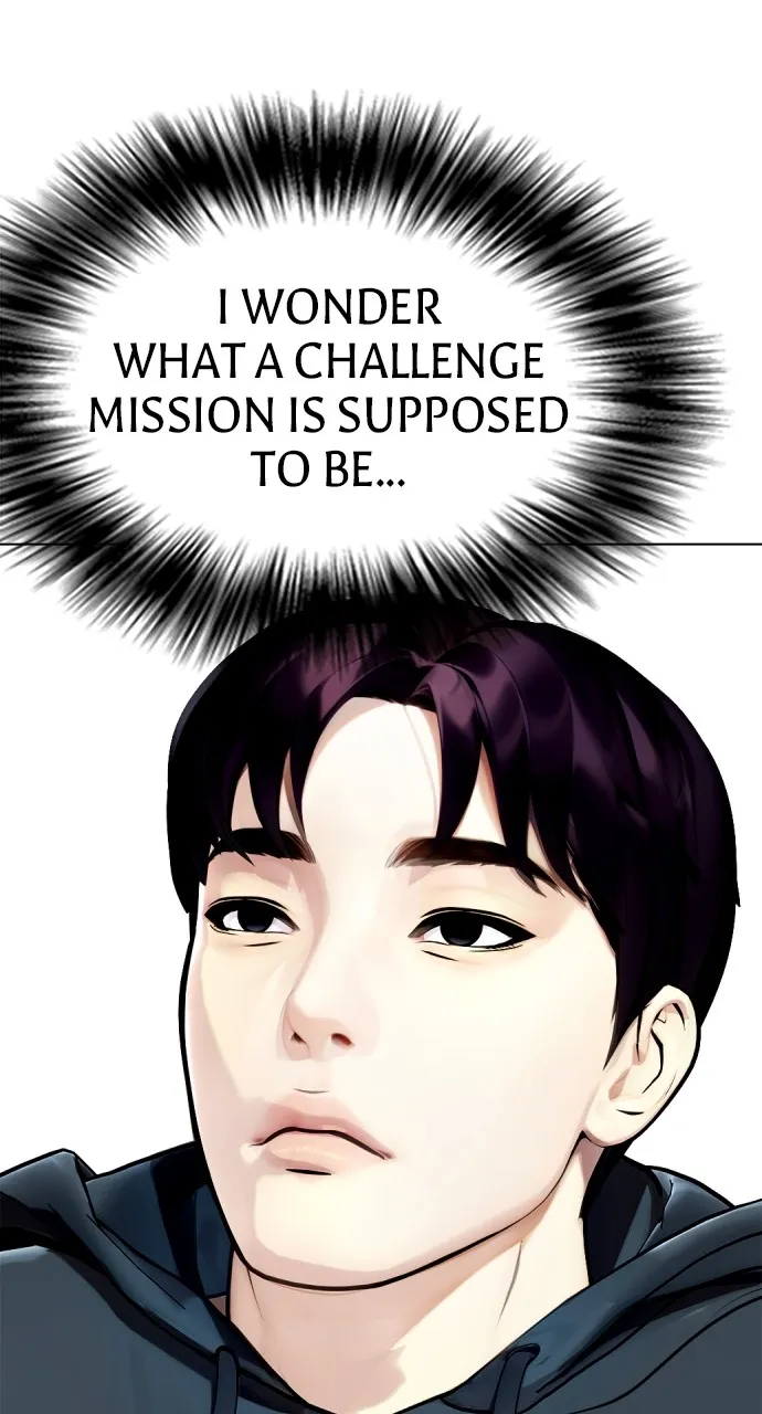 Read The Outcast is a Fighter chapter 13 image 3 on Lezhin
