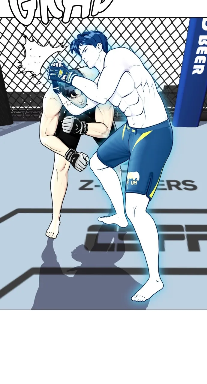 Read The Outcast is a Fighter chapter 13 image 31 on Lezhin
