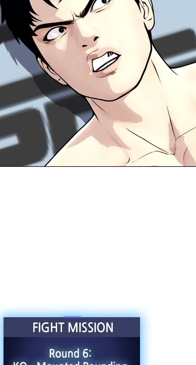 Read The Outcast is a Fighter chapter 13 image 49 on Lezhin