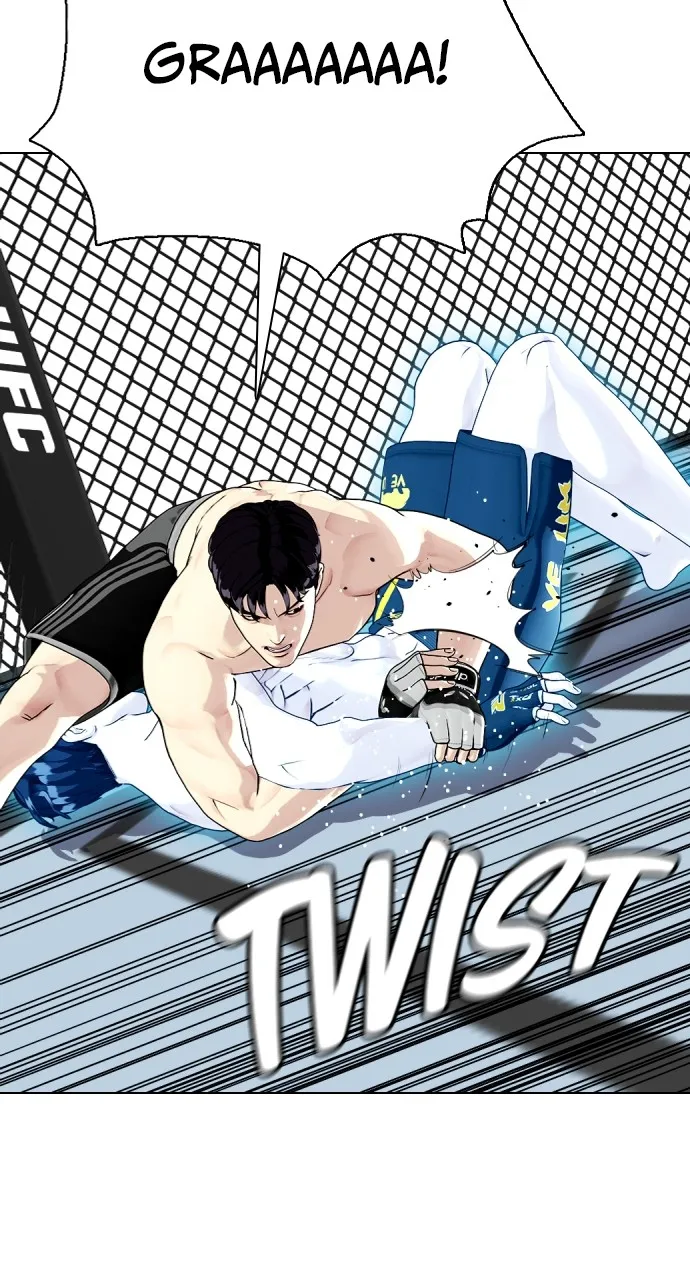 Read The Outcast is a Fighter chapter 13 image 67 on Lezhin