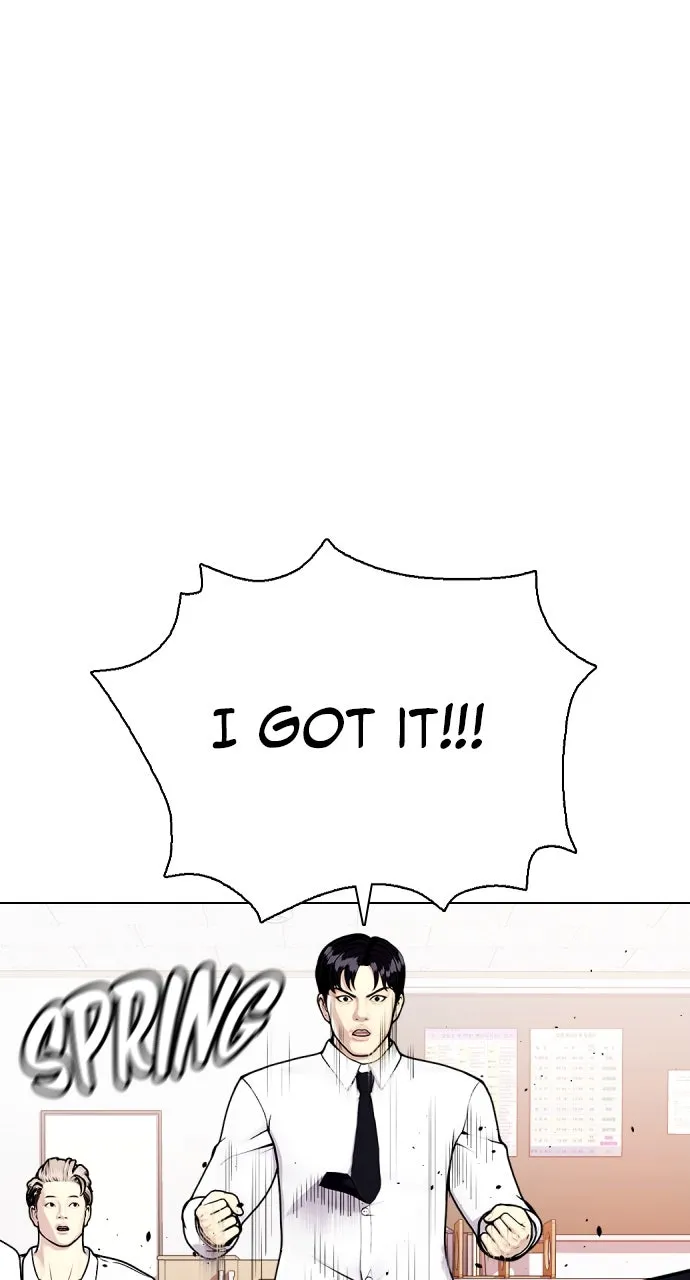 Read The Outcast is a Fighter chapter 13 image 68 on Lezhin