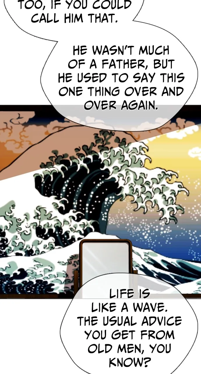 Read The Outcast is a Fighter chapter 13 image 80 on Lezhin