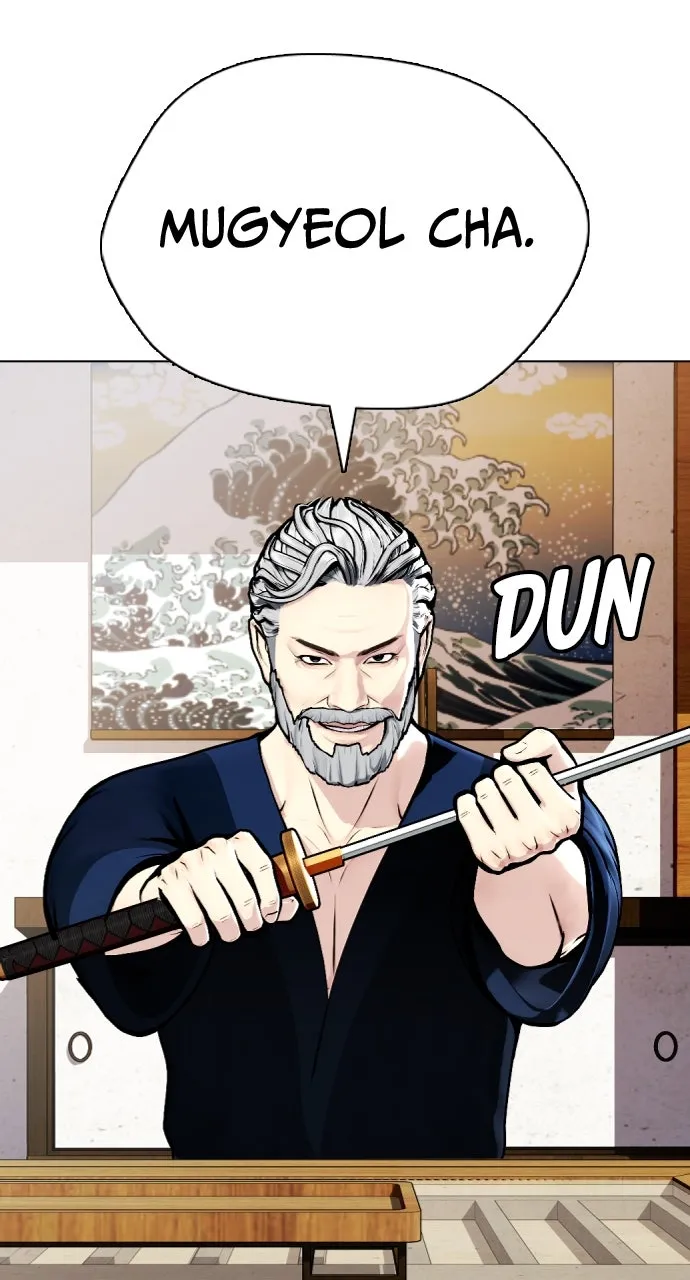 Read The Outcast is a Fighter chapter 13 image 86 on Lezhin