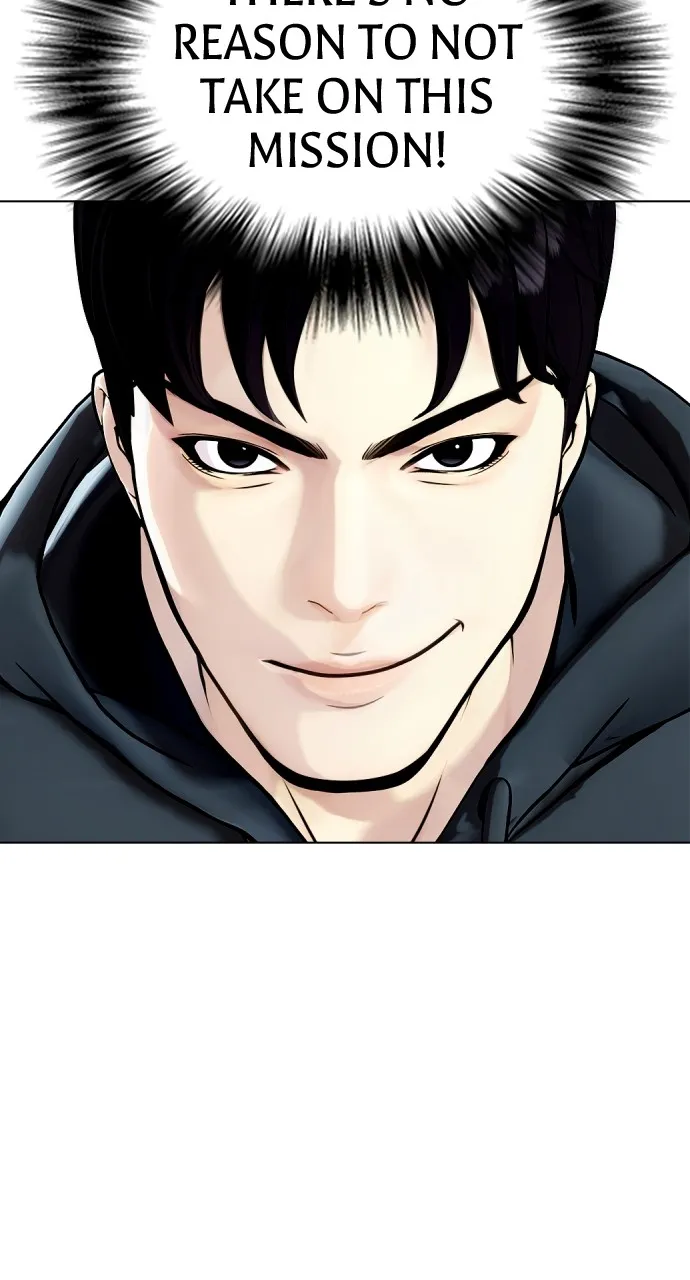 Read The Outcast is a Fighter chapter 13 image 9 on Lezhin