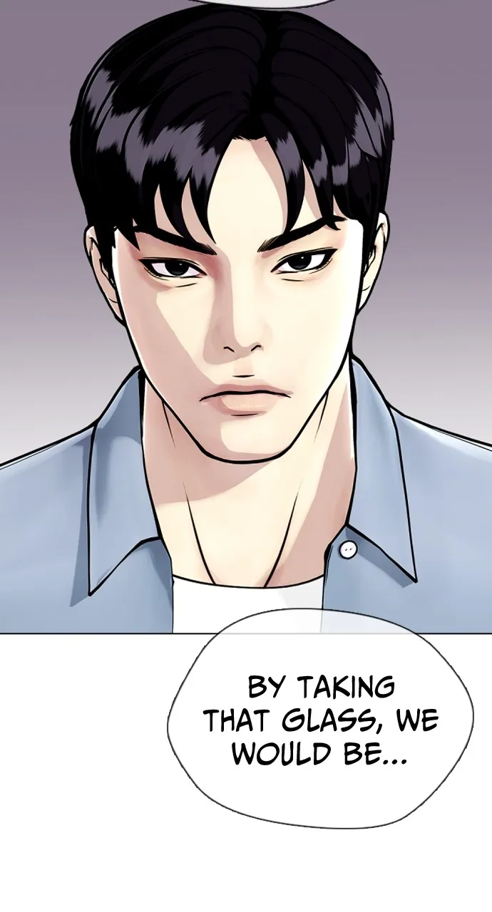 Read The Outcast is a Fighter chapter 13 image 91 on Lezhin