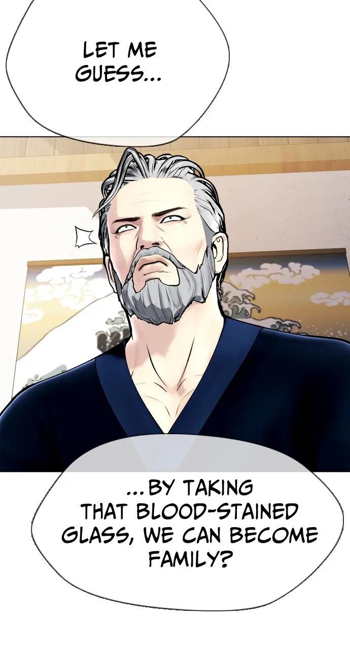 Read The Outcast is a Fighter chapter 13 image 93 on Lezhin