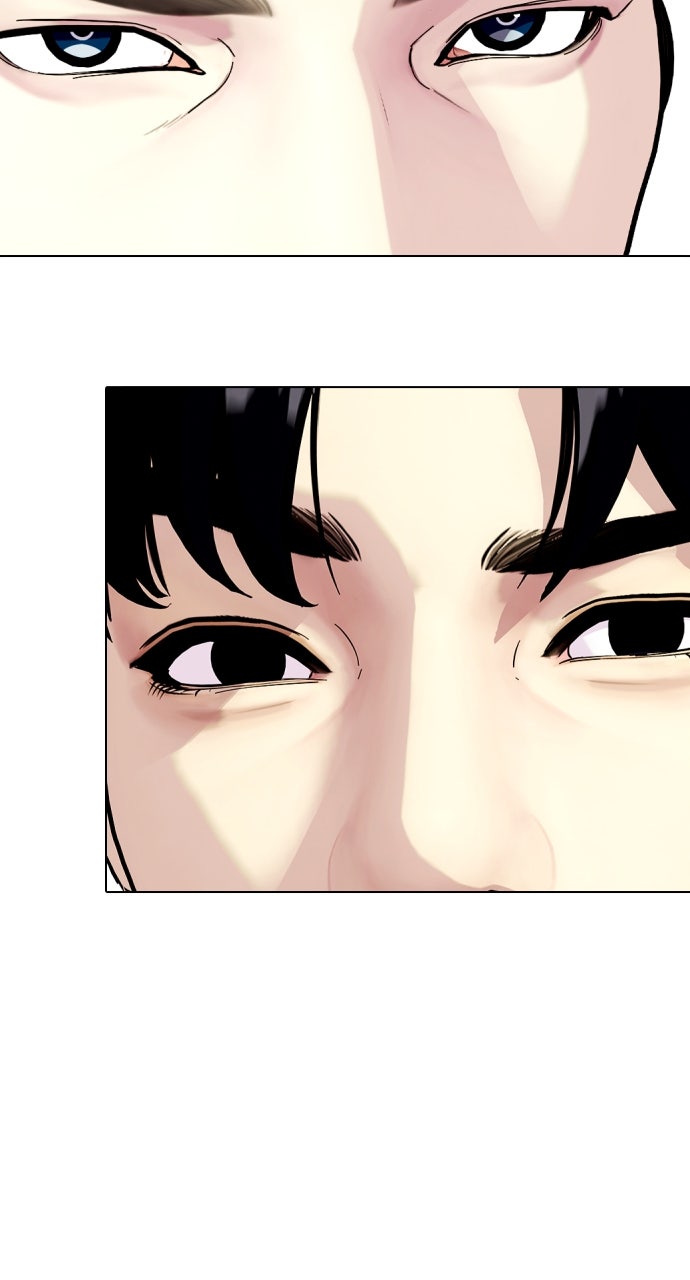 Read The Outcast is a Fighter chapter 132 image 2 on Lezhin