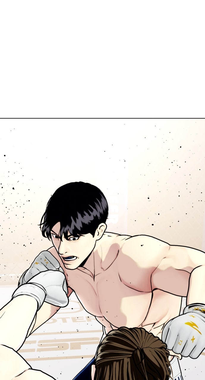 Read The Outcast is a Fighter chapter 132 image 3 on Lezhin