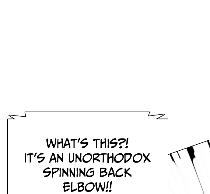 Read The Outcast is a Fighter chapter 133 image 281 on Lezhin