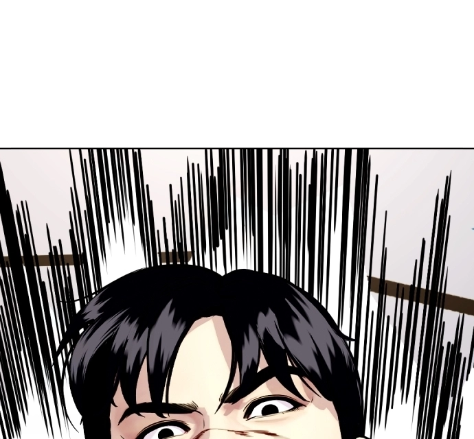 Read The Outcast is a Fighter chapter 133 image 294 on Lezhin