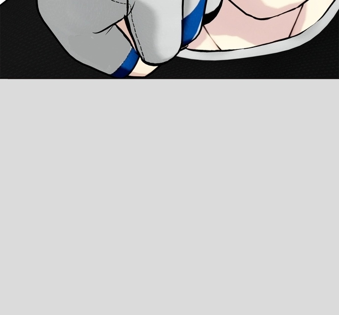 Read The Outcast is a Fighter chapter 133 image 32 on Lezhin