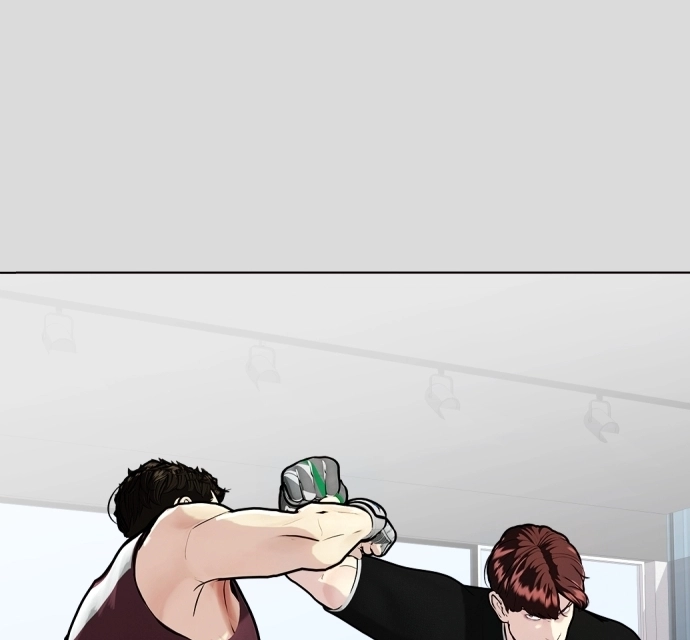 Read The Outcast is a Fighter chapter 133 image 33 on Lezhin