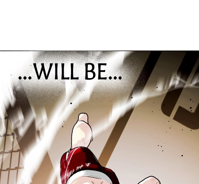 Read The Outcast is a Fighter chapter 133 image 352 on Lezhin