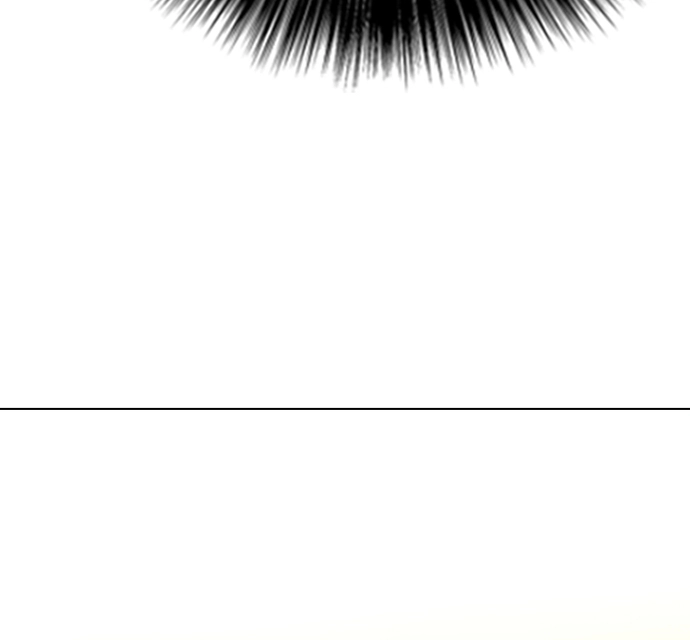 Read The Outcast is a Fighter chapter 133 image 4 on Lezhin