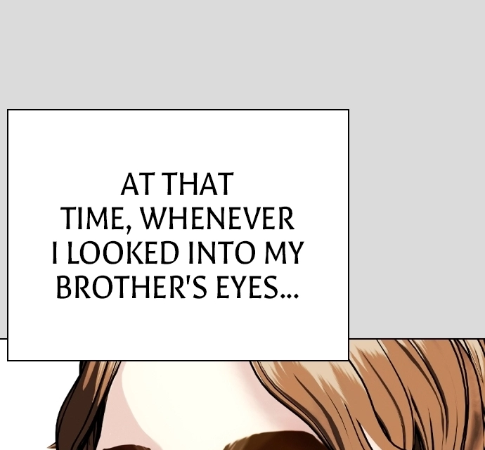 Read The Outcast is a Fighter chapter 133 image 45 on Lezhin