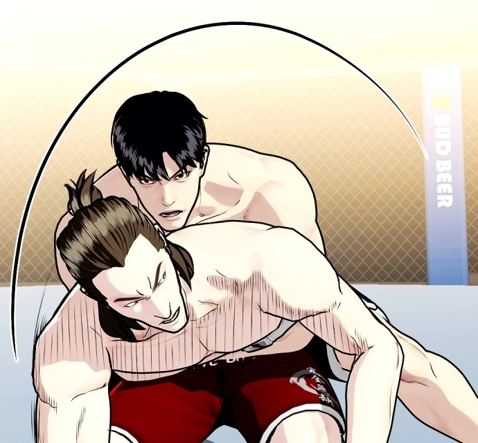 Read The Outcast is a Fighter chapter 133 image 5 on Lezhin
