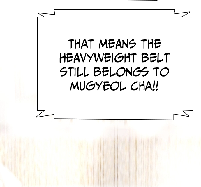 Read The Outcast is a Fighter chapter 134 image 2 on Lezhin