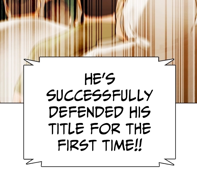 Read The Outcast is a Fighter chapter 134 image 4 on Lezhin