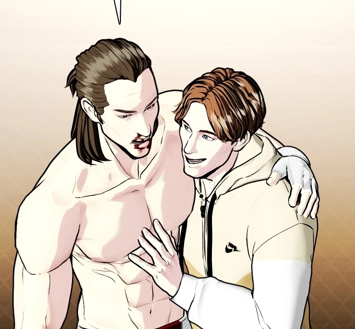 Read The Outcast is a Fighter chapter 134 image 45 on Lezhin