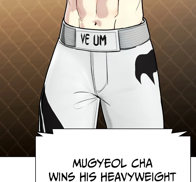 Read The Outcast is a Fighter chapter 136 image 108 on Lezhin