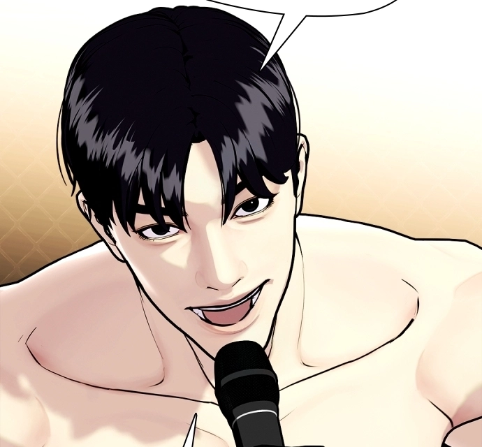 Read The Outcast is a Fighter chapter 136 image 133 on Lezhin
