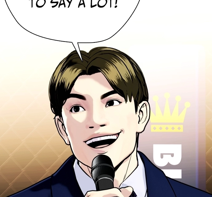 Read The Outcast is a Fighter chapter 136 image 136 on Lezhin