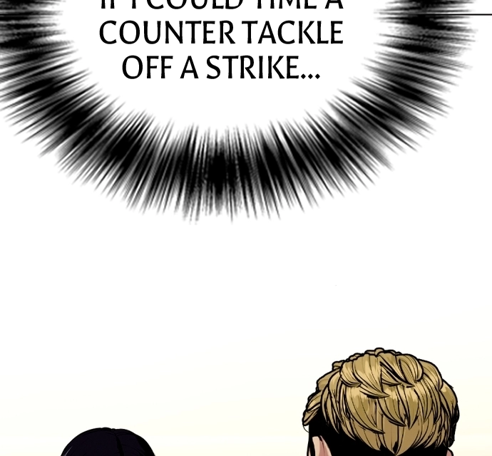 Read The Outcast is a Fighter chapter 136 image 14 on Lezhin