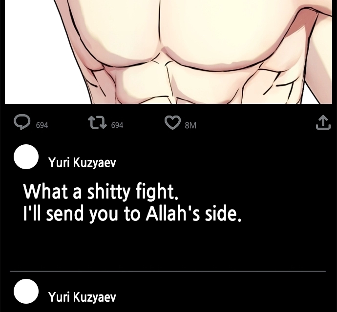 Read The Outcast is a Fighter chapter 136 image 209 on Lezhin