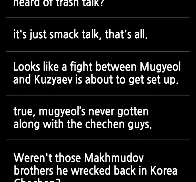Read The Outcast is a Fighter chapter 136 image 217 on Lezhin