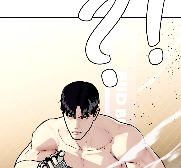Read The Outcast is a Fighter chapter 136 image 25 on Lezhin