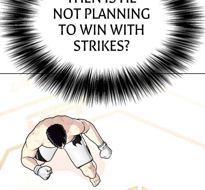 Read The Outcast is a Fighter chapter 136 image 34 on Lezhin