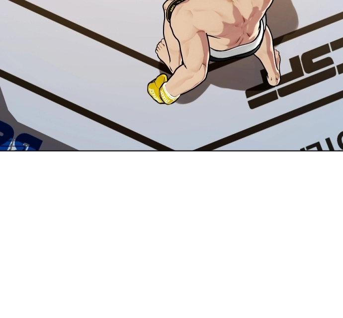 Read The Outcast is a Fighter chapter 136 image 36 on Lezhin
