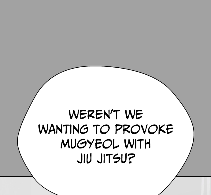 Read The Outcast is a Fighter chapter 136 image 49 on Lezhin