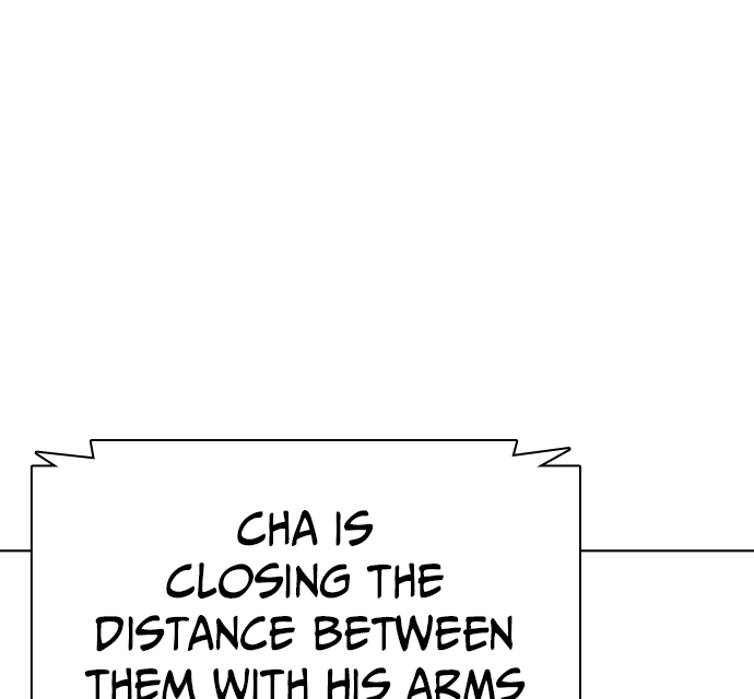 Read The Outcast is a Fighter chapter 136 image 65 on Lezhin