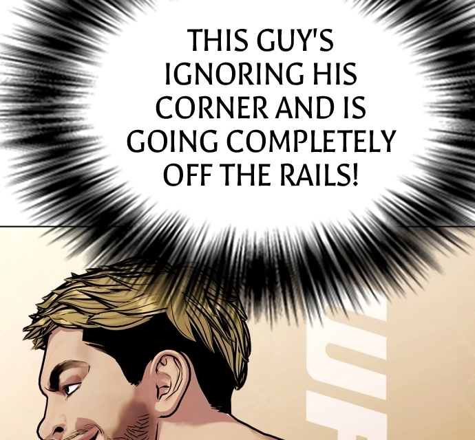 Read The Outcast is a Fighter chapter 136 image 76 on Lezhin