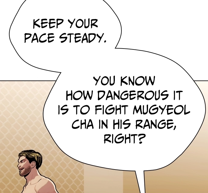 Read The Outcast is a Fighter chapter 136 image 8 on Lezhin